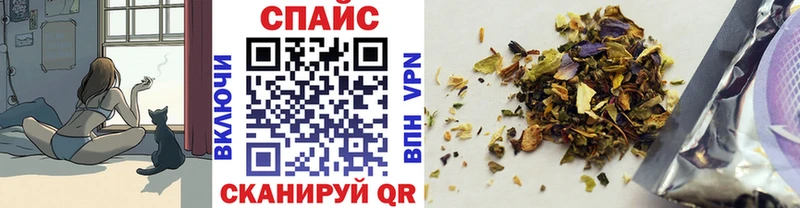 Бутират вода  Верхотурье 
