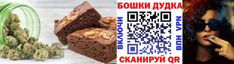 кракен tor  купить   Верхотурье  Печенье с ТГК марихуана 