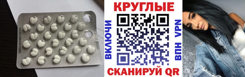 Экстази 99% Верхотурье