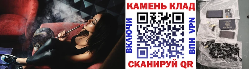 хочу наркоту  Верхотурье  ГАШ Ice-O-Lator 