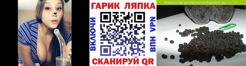 Гашиш VHQ Верхотурье