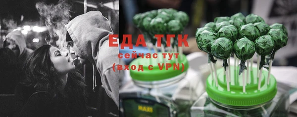 кокаин колумбия Белокуриха