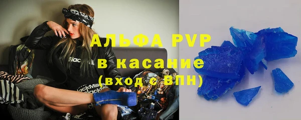 кокаин колумбия Белокуриха