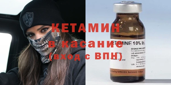 дмт Инта