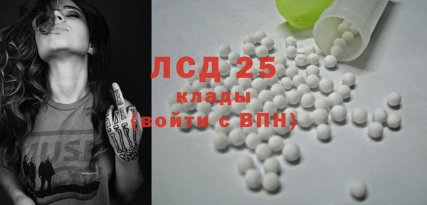 бутират Богданович