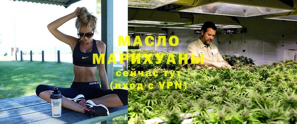 MDMA Premium VHQ Бугульма