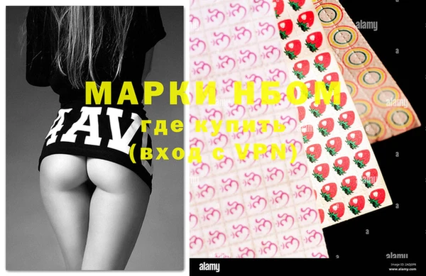 бутират Богданович