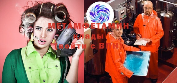 бутират Богданович