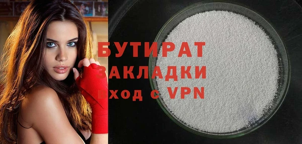 таблы Белоозёрский