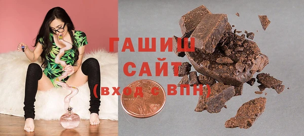 а пвп мука Иннополис