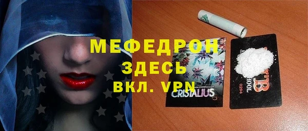 синтетический гашиш Верея