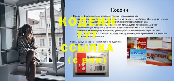 меф VHQ Верхнеуральск