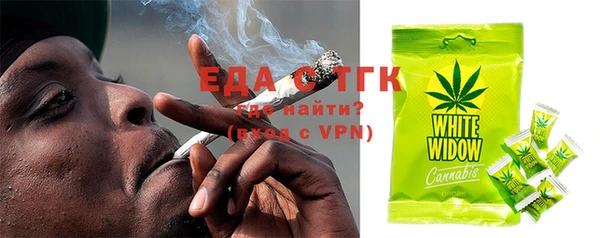 MDMA Premium VHQ Бугульма