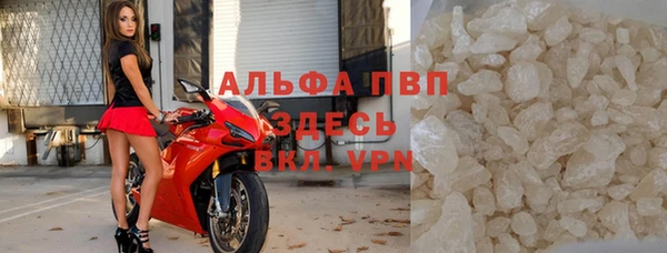 синтетический гашиш Верея