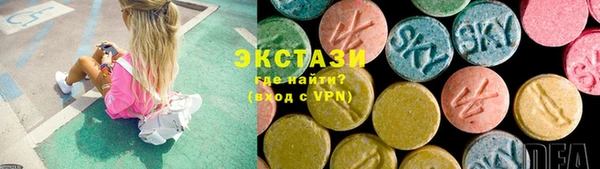 бутират Богданович