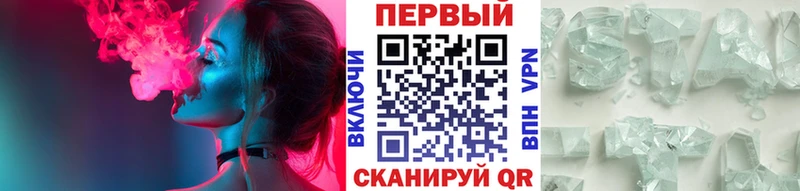 МЕТАМФЕТАМИН витя  Верхотурье 